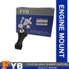 Car Accessories Rubber Engine Mount 123630M010 for Toyota Vios