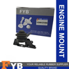 Car Parts Websites Rubber Engine Mount 1230521450 for Toyota Vitz