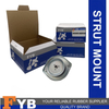 Shocking Mount Rubber Strut Mount 48609BZ090 for Toyota Passo