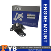 Rubber Engine Mount 218102S900 for KIA Sportage