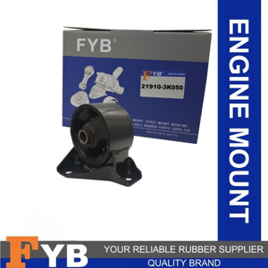 Auto Parts Rubber Engine Mount 219103K000 for 2005-2010 Hyundai Sonata V