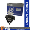 12305-Bz350 12305bz350 Rubber Auto Engine Assemble Engine Mounting for Toyota Perodua Ativa