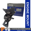 123720Y260 Wholesale Auto Mounting Engine Used for Toyota YARIS OE NO. 12372-0Y260
