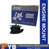Car Accessories Rubber Engine Mount 12361-75100 for Toyota HIACE