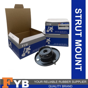 Auto Parts Rubber Strut Mount MR448170 for Mitsubishi Pajero