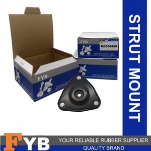 Auto Parts Rubber Strut Mount MR554860 for Mitsubishi Lancer
