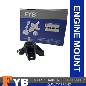 Auto Parts Rubber Engine Mount 21810-B4000 for Hyundai