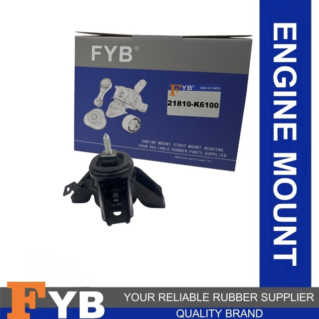 Auto Parts Rubber Engine Mount 21810-B4000 for Hyundai