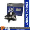 Car Accessories Online Shopping Rubber Engine Mount 21830D4100 for Hyundai