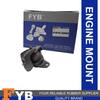 Auto Parts Rubber Engine Mount 21810-3A800 for Hyundai Trajet