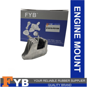 Auto Parts Rubber Engine Mount 21810F0100 for Hyundai I30