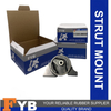 A7315 Rubber Engine Mount 113204M400 for 2000-2006 Nissan Almera II N16