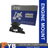 Car Parts Websites Rubber Engine Mount 1230521570 for Toyota Vitz
