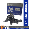 Insulator Engine Rubber Transmission Mount 12306-Bz210 for Toyota Agya/Wigo/Calya/BEZZA