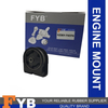 Car Accessories Rubber Engine Mount 1236174370 for Toyota CARINA ED