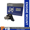 Auto Parts Rubber Engine Mount 1230523010 for Toyota Yaris