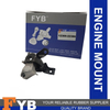Auto Parts Engine Mount 1230522380 for Toyota Corolla Saloon