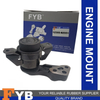 OEM Engine Mounts Set Bracket Support 12305-BZ051 for TOYOTA Passo KGC10 KGC15 QNC10 bB QNC2# Daihatsu