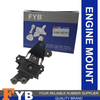 12305-BZ161 Engine Mount 12305-BZ161 for Toyota Daihatsu